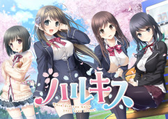 美少女恋爱冒险游戏《HARU KISS》宣布将登陆 PS4 / NS 平台，预定在明年 1 月 26 日推出！