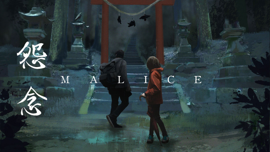 大马团队出品！双人恐怖解谜游戏《Malice 怨念》确定 11 月 3 日正式发售，登陆 PC STEAM 平台！