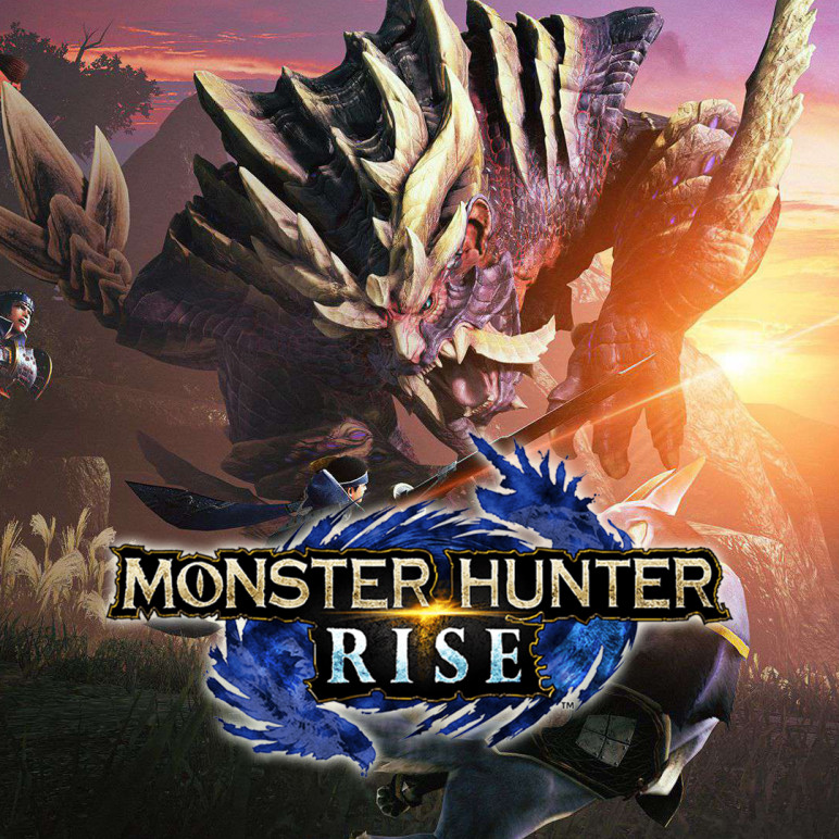 魔物猎人崛起 Monster Hunter Rise