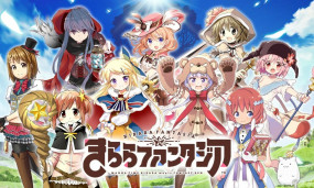 长达 5 年真的很不简单...芳文社人气作品全明星手游《Kirara Fantasia》宣布将在 2023 年 2 月 28 日结束运营。