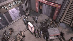 中国工作室所研发的模拟经营游戏《大多数》因 Windows 问题暂下架，但官方微博、QQ 群统统不见了！