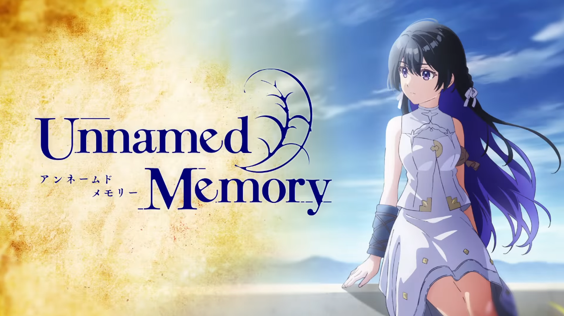 会动的缇娜夏！轻小说《Unnamed Memory》正式宣布 TV 动画制作决定，由 ENGI 负责制作！
