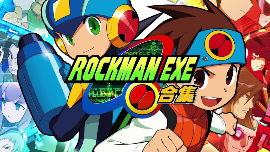 香喷喷的冷饭！《Rockman EXE 合集》正式宣布确定将在 2023 年 4 月 14 日发售上市！