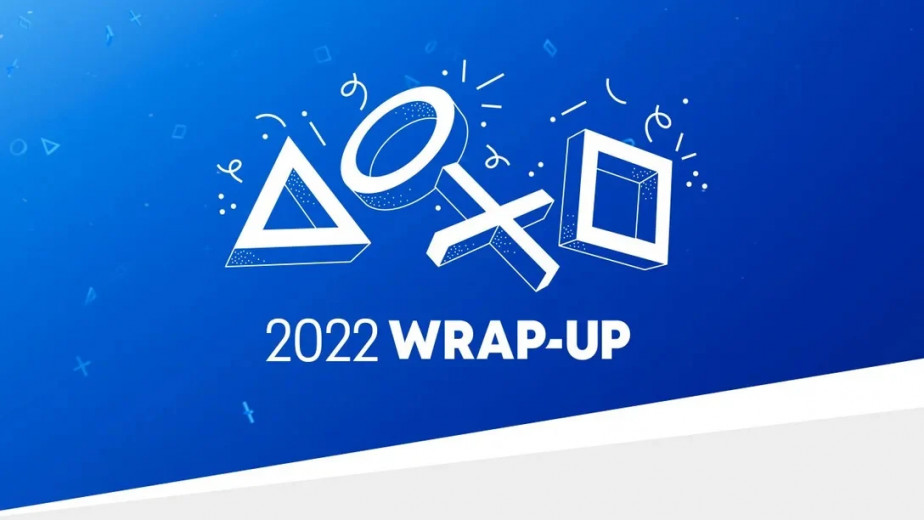 看你的年度总结吧！Playstation 2022 Wrap-Up 页面上线，看看你都玩了什么、花了多少时间！
