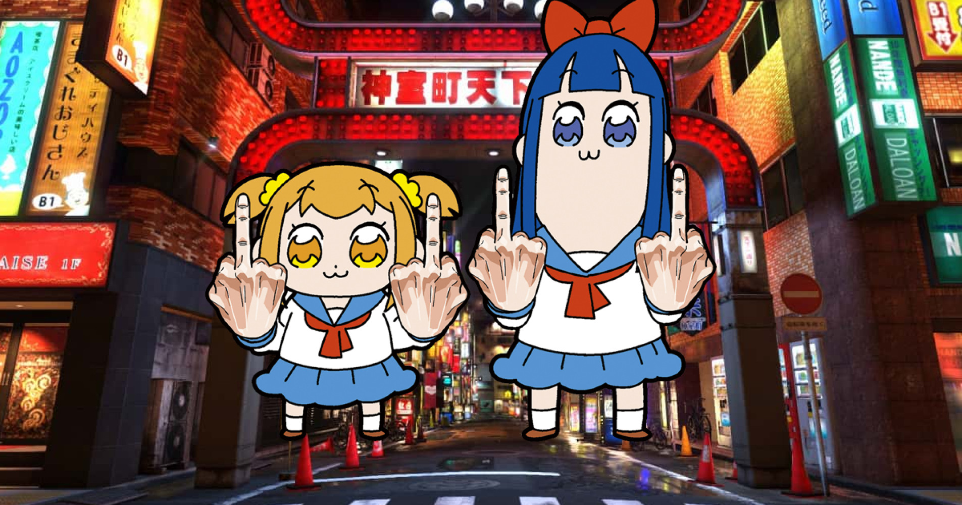 Yakuza series will collaborate with POP TEAM EPIC!