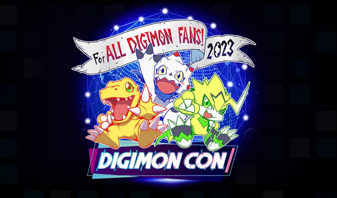 Digimon Con 2023 预定 2023 年 2 月 11 日举办，届时将有《数码宝贝》系列游戏新作消息！