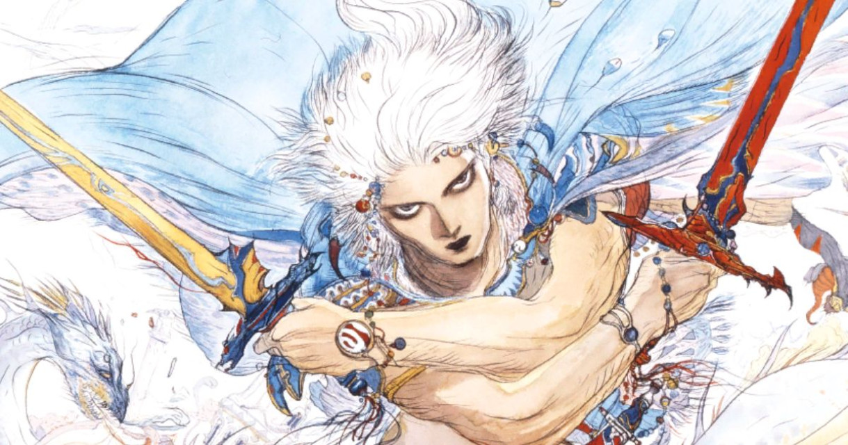 《FINAL FANTASY 像素复刻版》预定 2023 年春季全球同步，推出 PS4 & NS 版本！