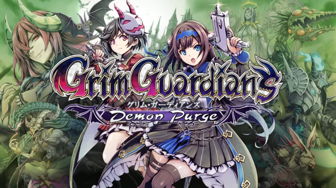 《Gal Gun》世界观衍生的类恶魔城游戏《Grim Guardians: Demon Purge》发售日正式发表！