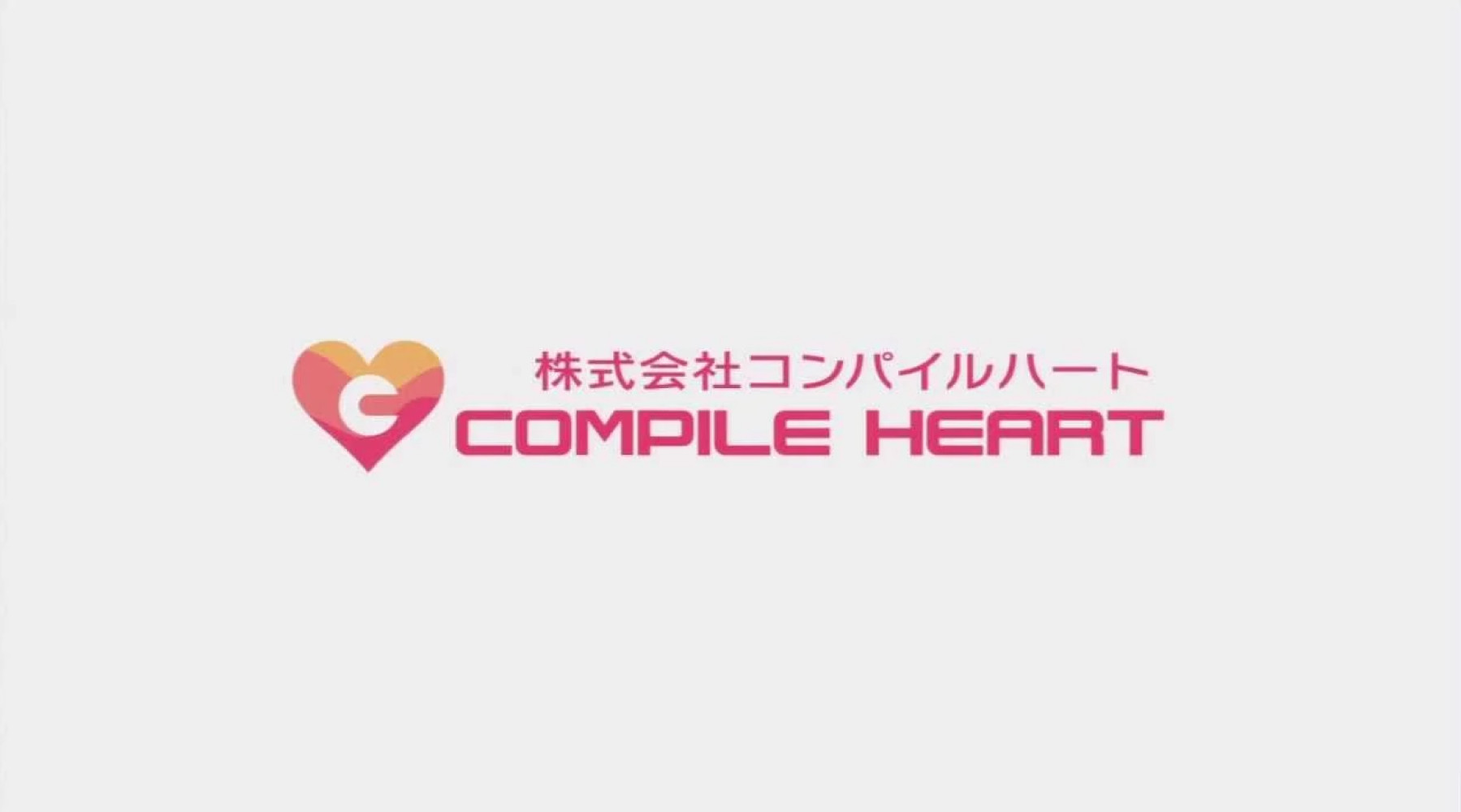 海王星系列？Compile Heart 即将在 2023 年 1 月 29 日带来一些新发表，具体情报未知。