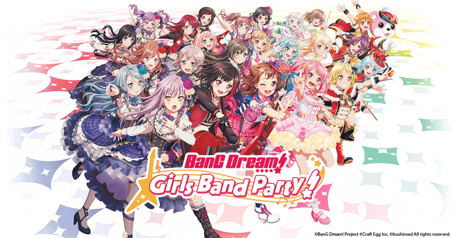 《Bang Dream！少女乐团派对》宣布登陆 Nintendo Switch 平台，具体情报等日后发表。