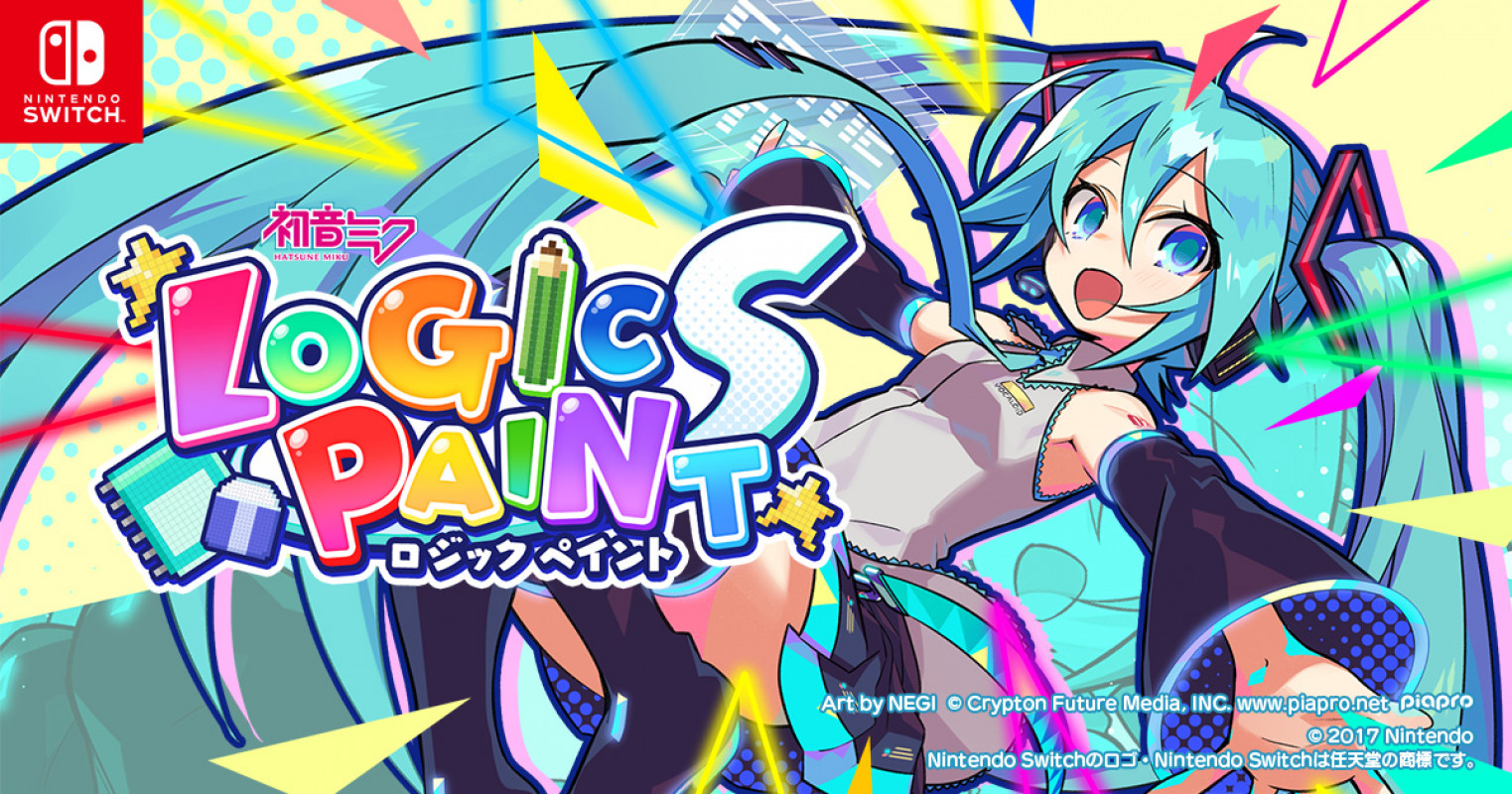 益智手游《Hatsune Miku Logic Paint S》正式宣布登陆 Nintendo Switch 平台。
