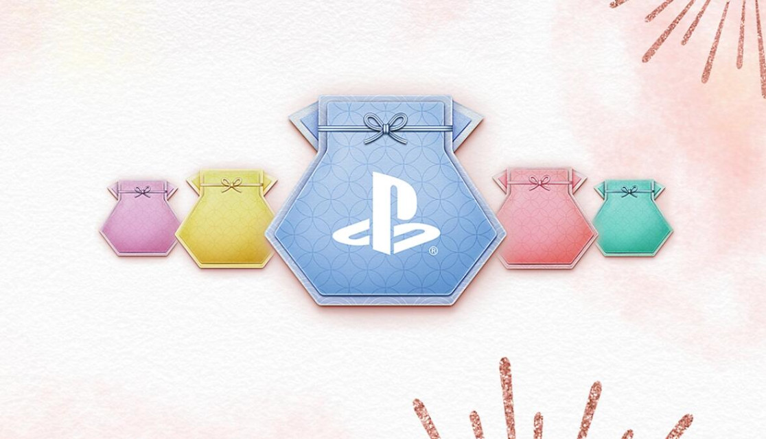 Join Good Wish Hunting on PlayStation Store for great prizes!