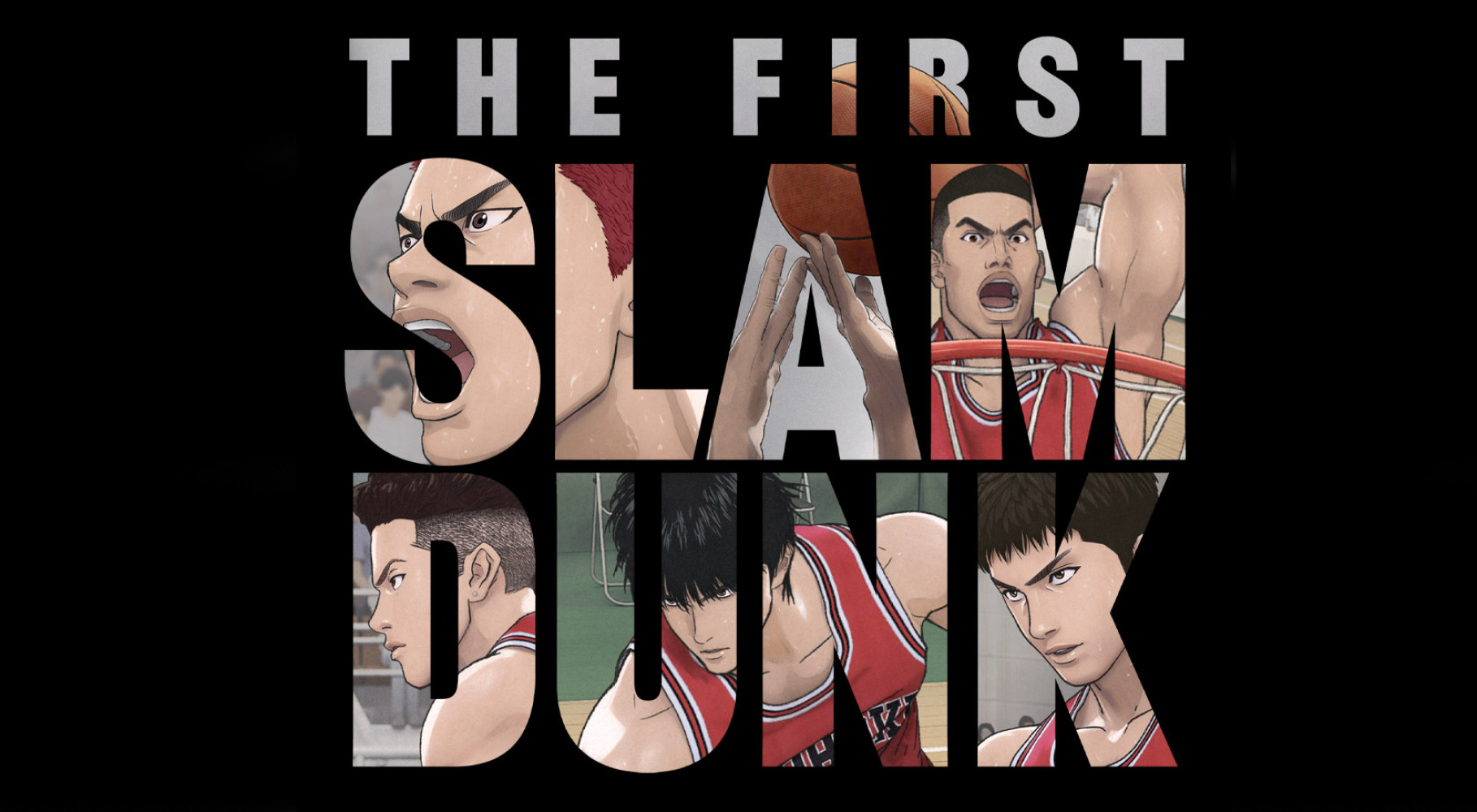 评价有好有坏。GSC 正式宣布剧场版《THE FIRST SLAM DUNK》确定将在 2 月 23 日在马上映！