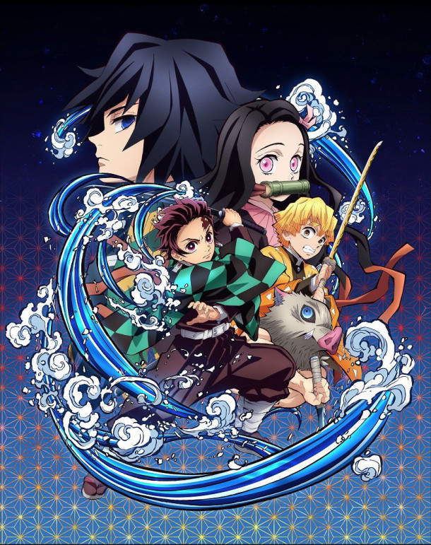 鬼灭之刃：火之神血风谭 Demon Slayer: Kimetsu no Yaiba – Hinokami Keppuutan