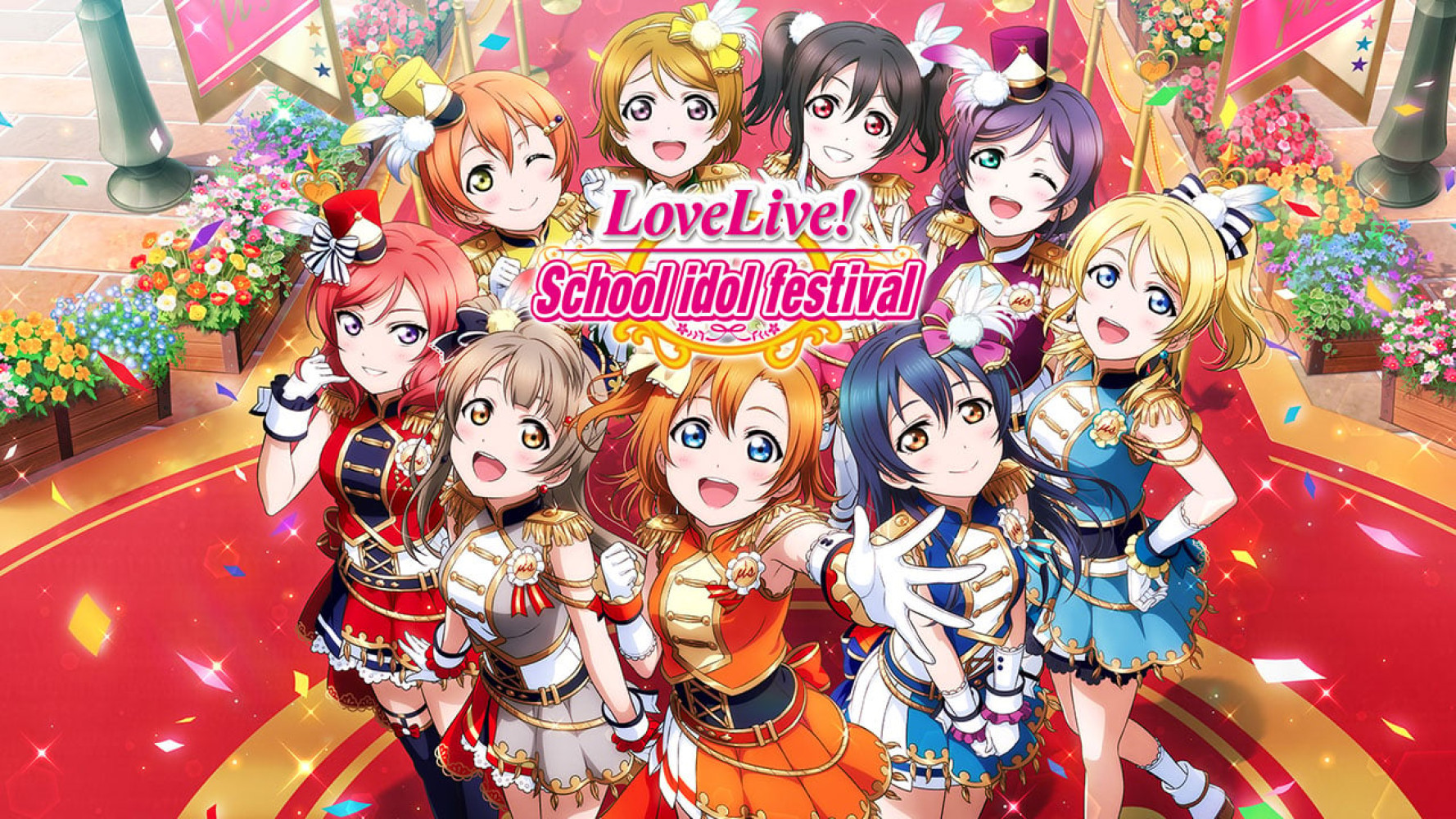 也许是我老了...经典手游《Love Live! 学园偶像祭》日服即将停止运营，结束长达 10 年之旅。