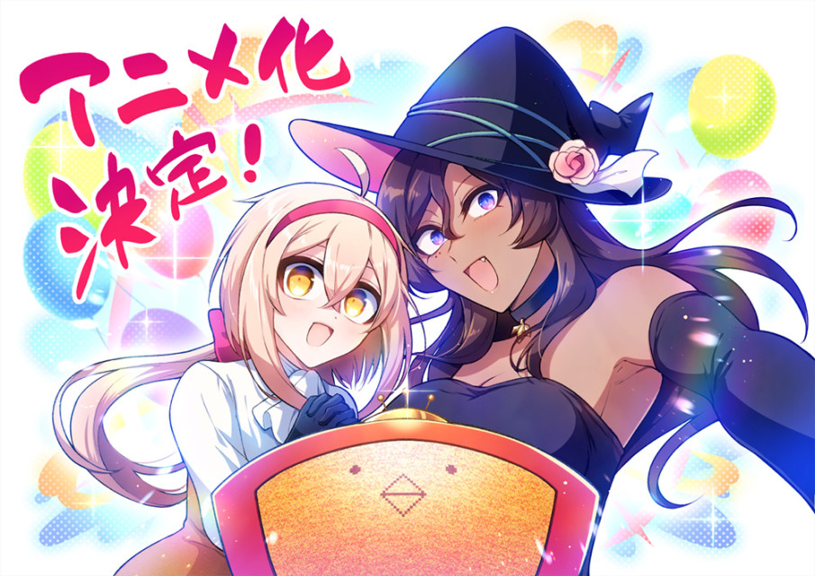 "Dekoboko Majo no Oyako Jijou" TV anime adaptation announced for 2023!