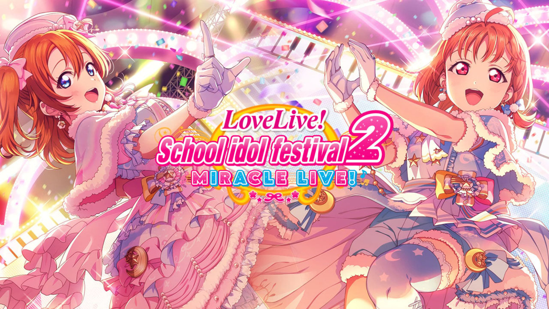 "Love Live! School Idol Festival 2 Miracle Live" to be launched in Spring 2023!