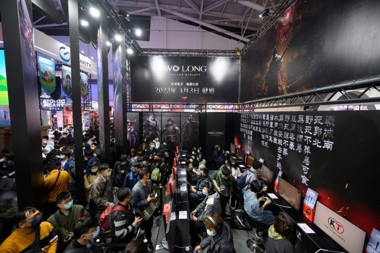 Taipei Game Show 2023 Wrapped Up with Over 300,000 Visits, Exceeding Everyone’s Expectations