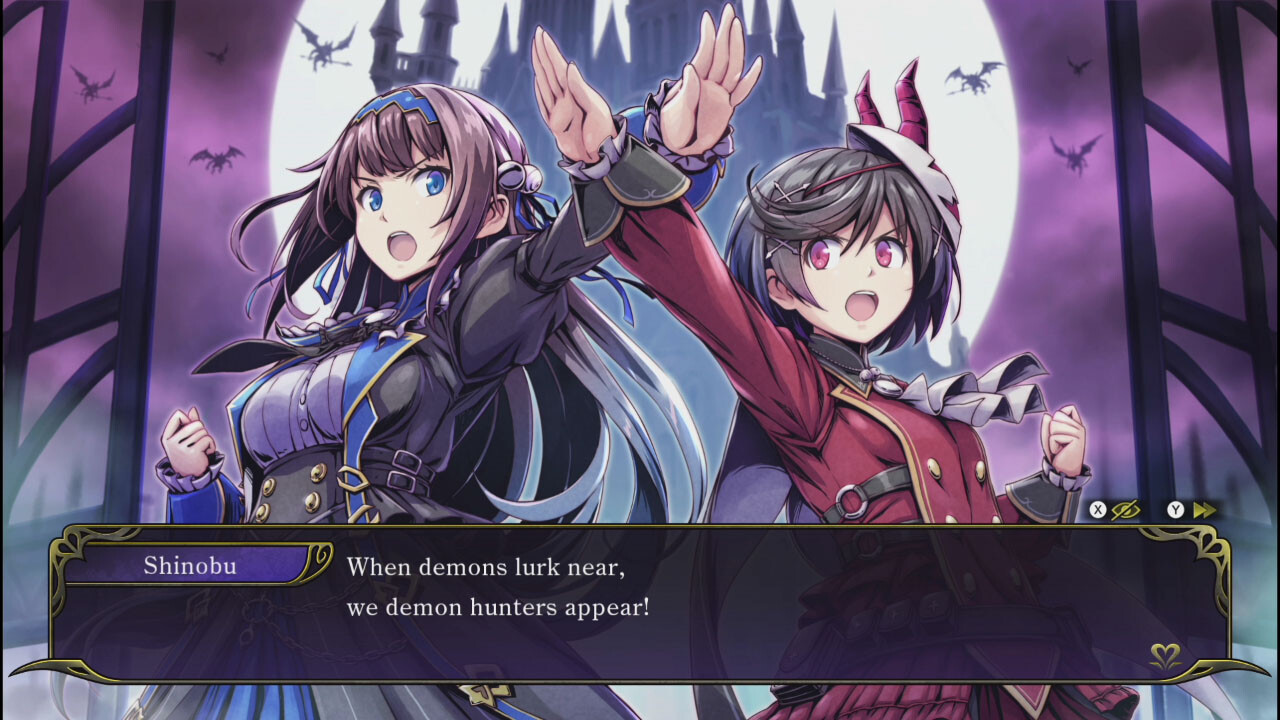 少女魔淨