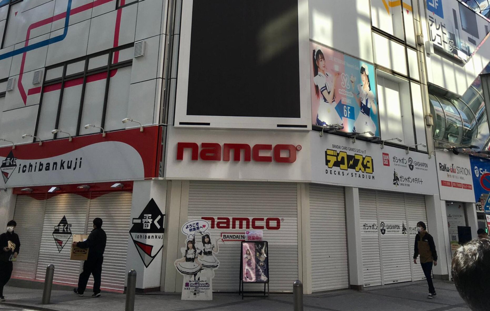 新地标！秋叶原车站前的 GiGO 游戏中心结业半年后，即将迎来 NAMCO 入驻，预定 3 月开幕！
