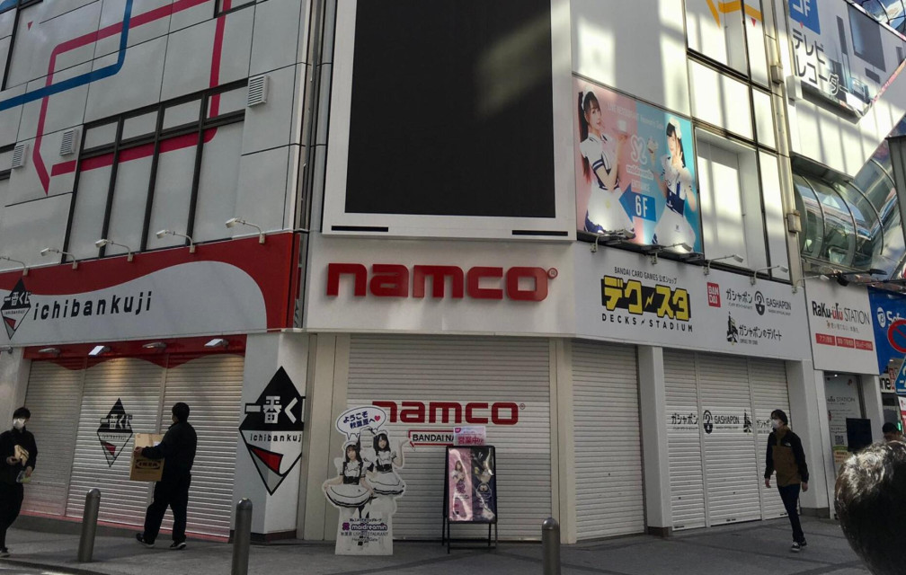 新地标！秋叶原车站前的 GiGO 游戏中心结业半年后，即将迎来 NAMCO 入驻，预定 3 月开幕！