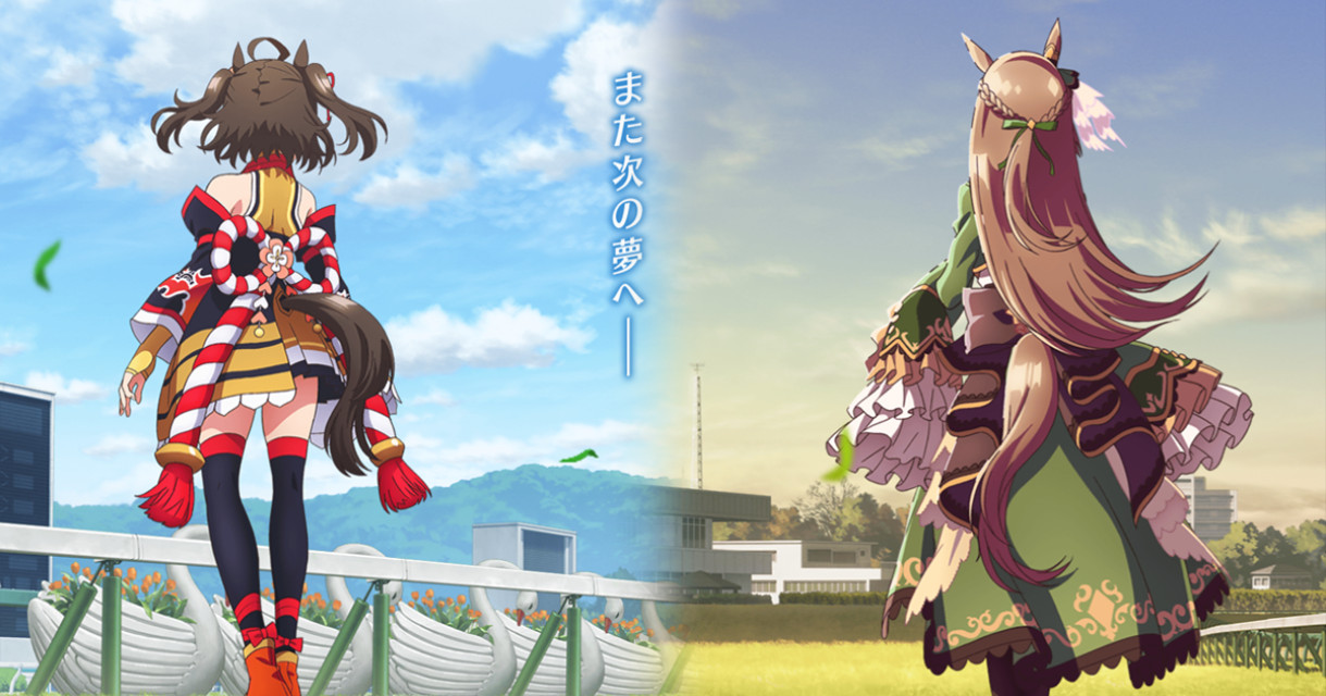 Pretty Derby season 3 teaser revealed along with Pretty Derby Road to the Top trailer