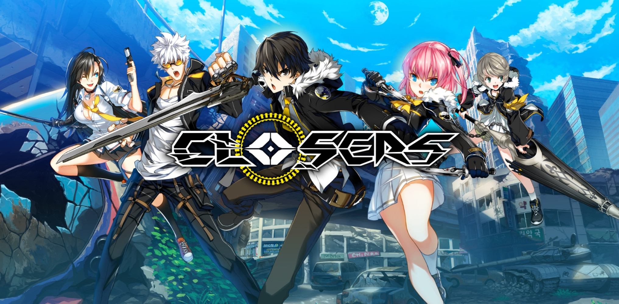 《封印者：CLOSERS》台服代理即将在 4 月份结束运营，目前开放账号转移至原厂。