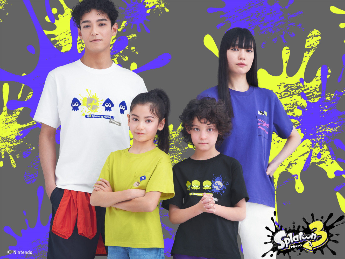 Uniqlo will collab with Splatoon 3 to release UT T-shirts, available in both adult and kids sizes!