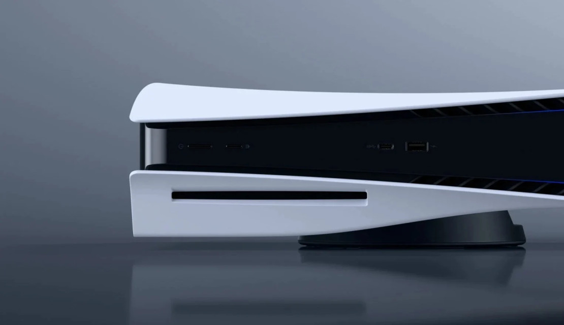 PS5 7.0 firmware is now live: Discord voice chat, screen sharing, 1440p VRR, and more!