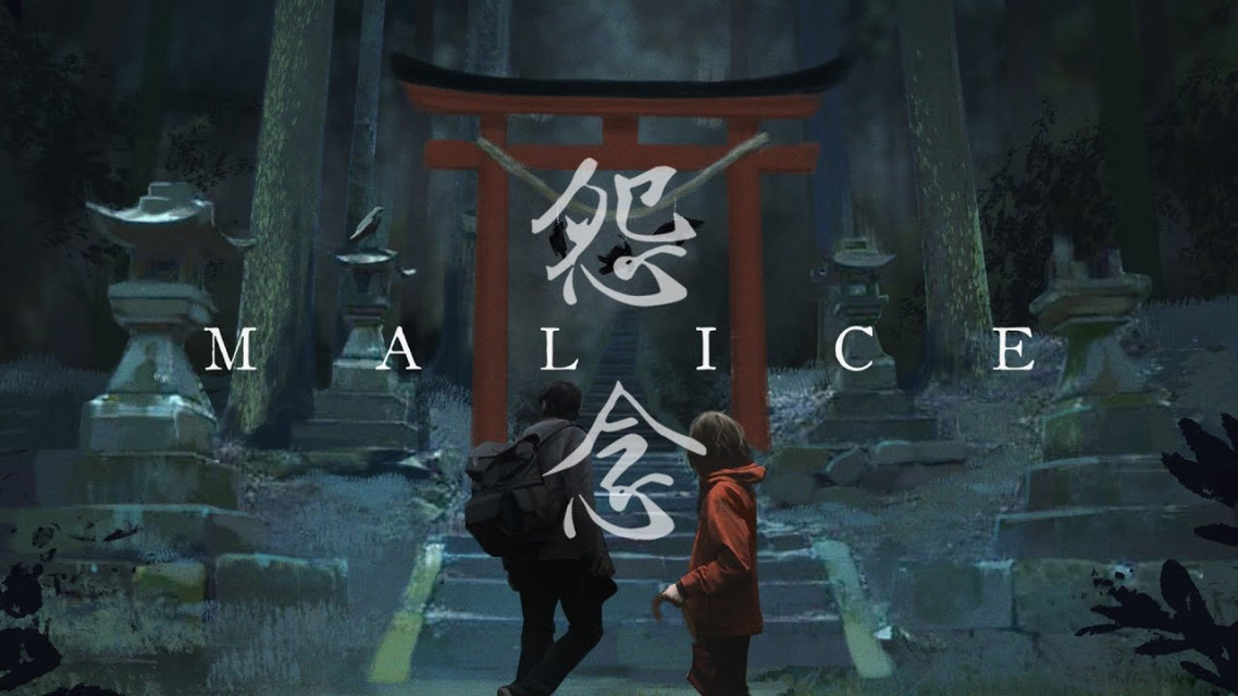 Game tester competition for Malice by Malaysian team Nimbus Gaming now open for registration!