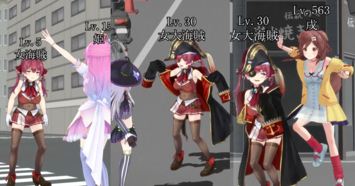 hololive 官方每次都吸很大欸，直接把《黑道风云》手游广告片段玩成梗w