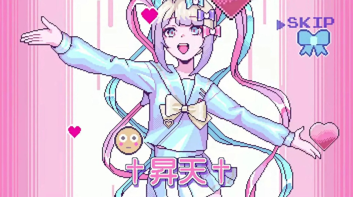 好评 ADV 游戏《主播女孩重度依赖》将推出改编漫画作品，预定 3 月 21 日开始连载！