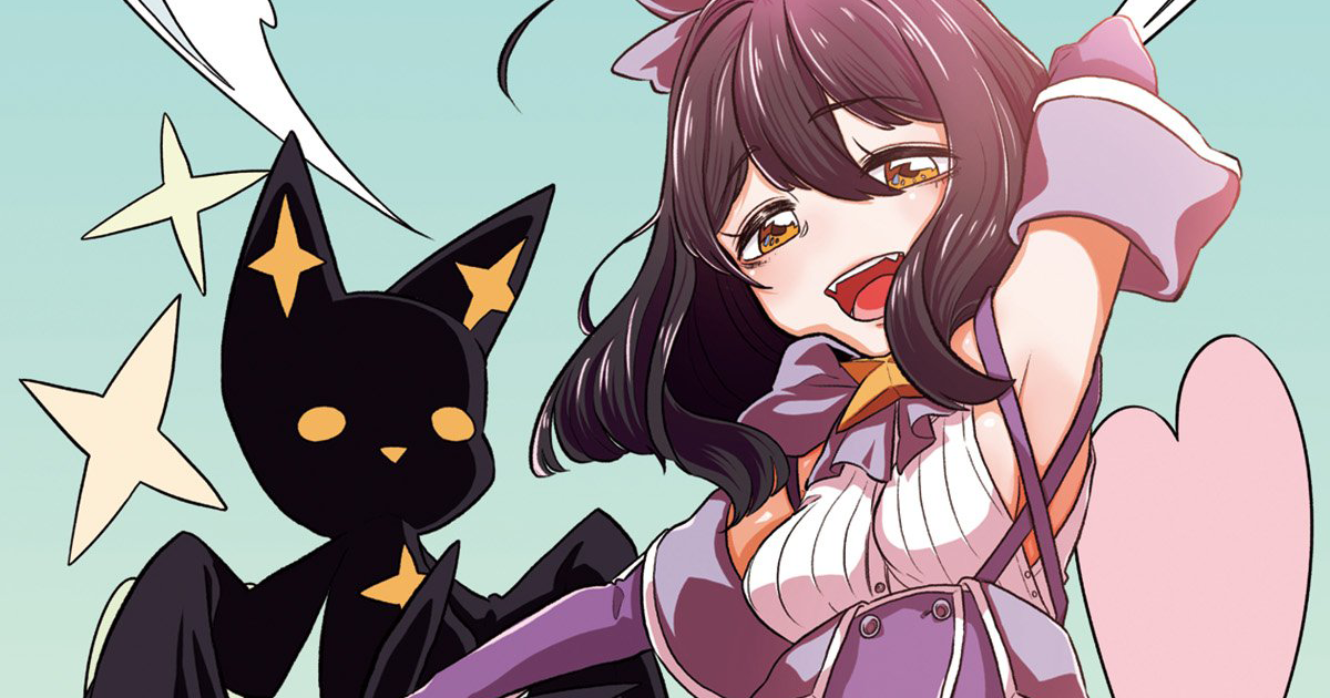 Mahou Shoujo ni Akogarete confirms TV anime adaptation, no further details announced yet