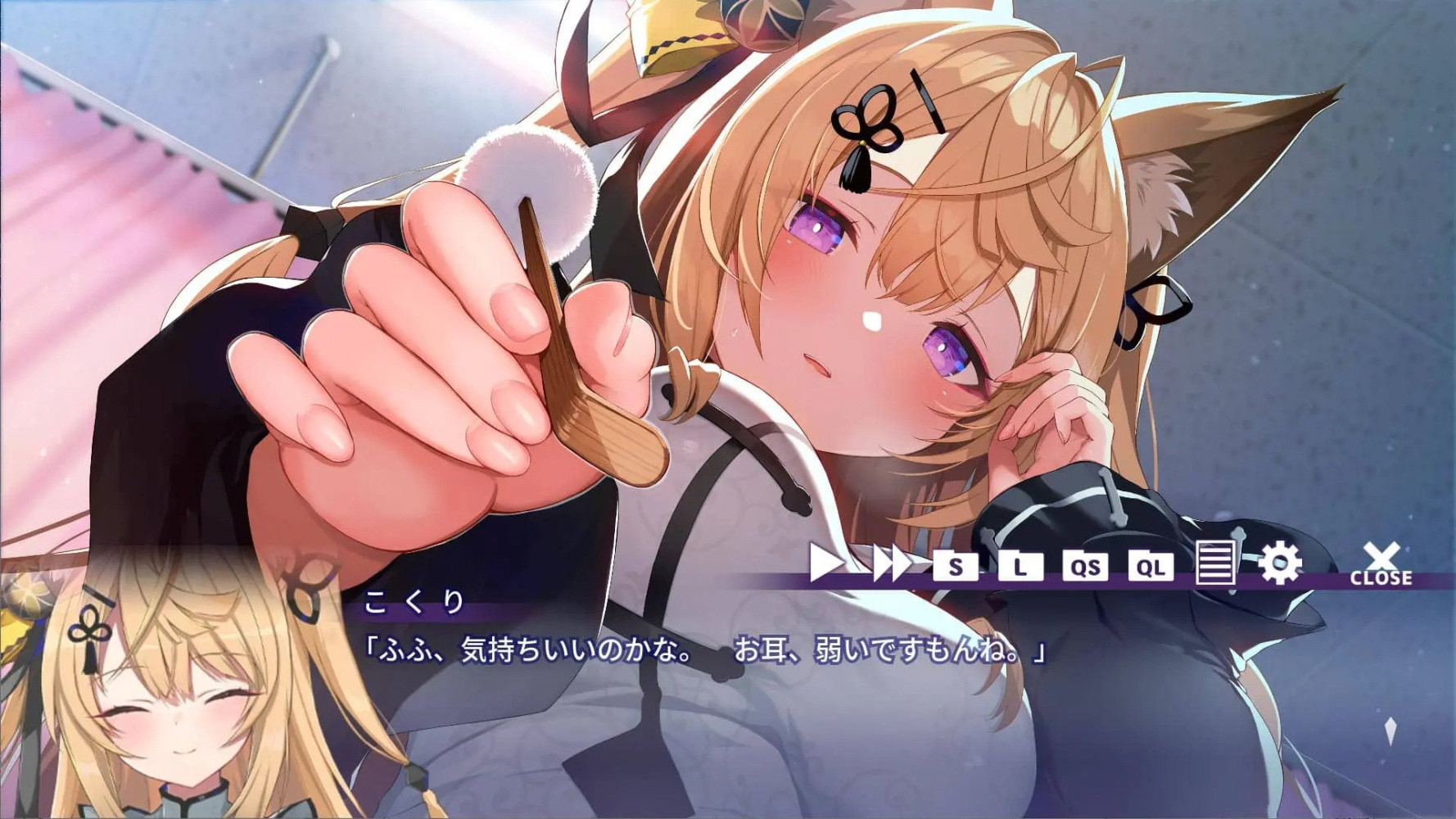 Welcome Kokuri-San, visual novel game featuring Vtuber Kurune Kokuri, announces release date