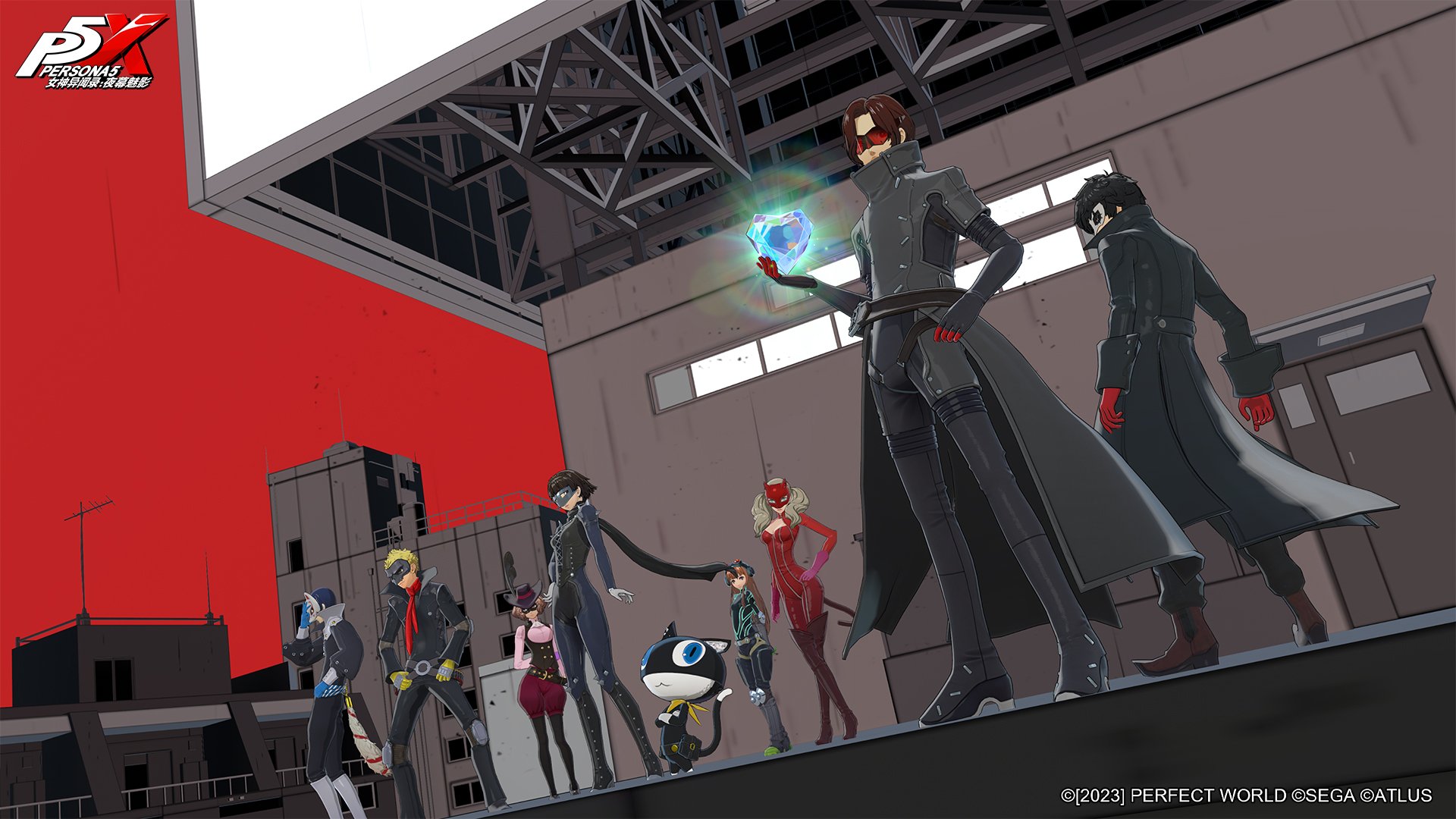 Persona 5: The Phantom X