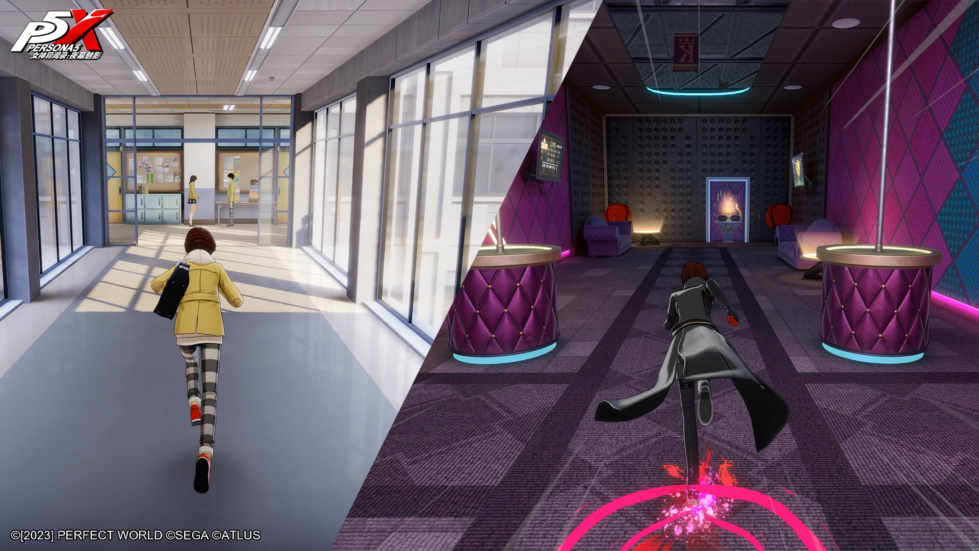 Persona 5: The Phantom X