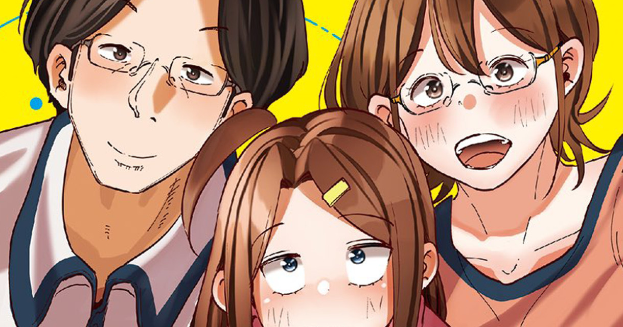 真人版哭成狗。漫画《妻子变成小学生》正式宣布 TV 动画化制作决定！