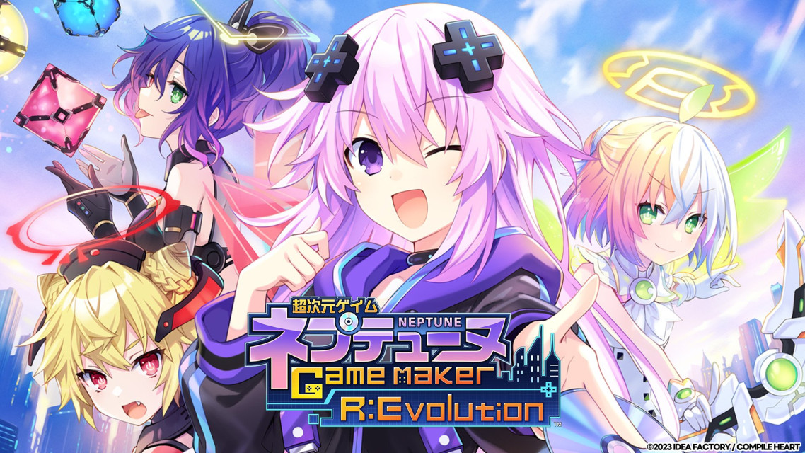 《超次元战记战机少女 GameMaker R:Evolution》游戏截图画面公开，预定在 8 月 10 日发售！