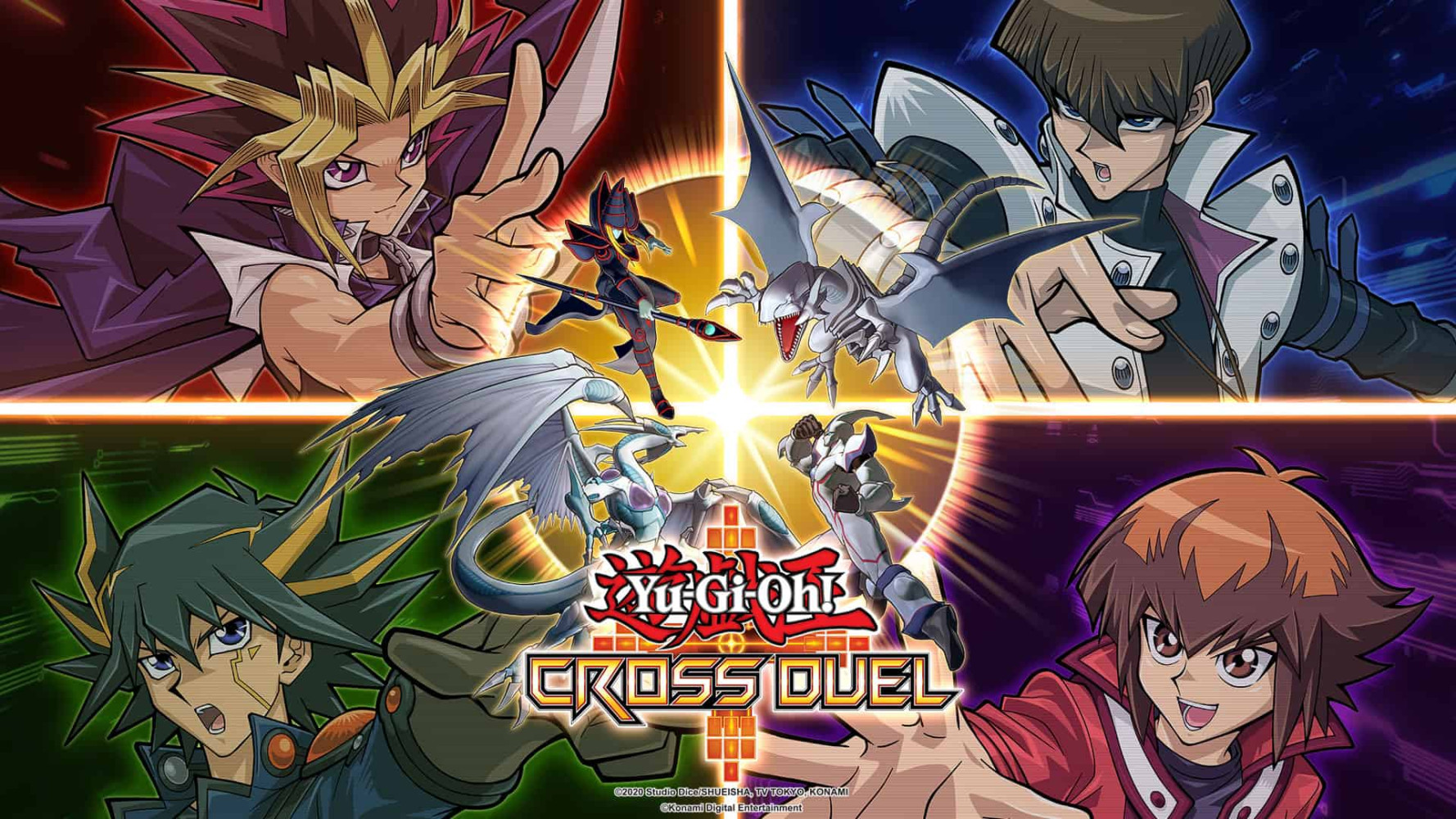 Yu-Gi-Oh! CROSS DUEL will end service on September 4