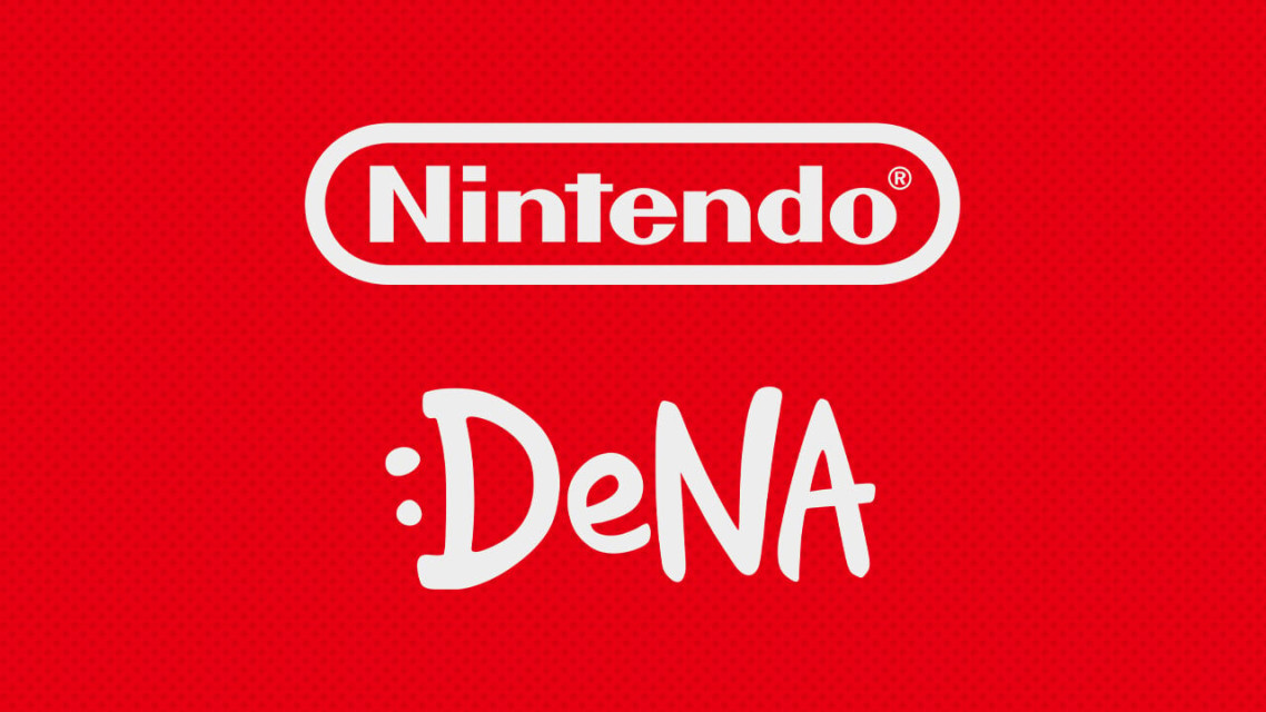 任天堂与 DeNa 合资的新公司 NINTENDO SYSTEMS 现已正式成立！