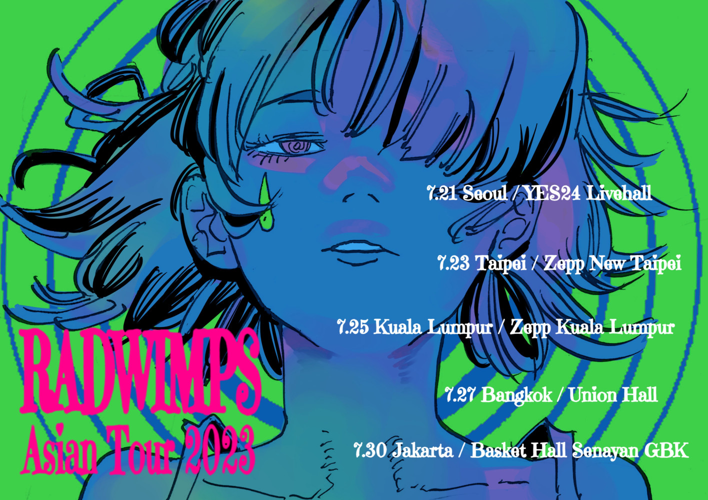 人气乐团 RADWIMPS 宣布举办亚洲巡回演唱会，其中一站将逗留在马来西亚吉隆坡与粉丝见面！