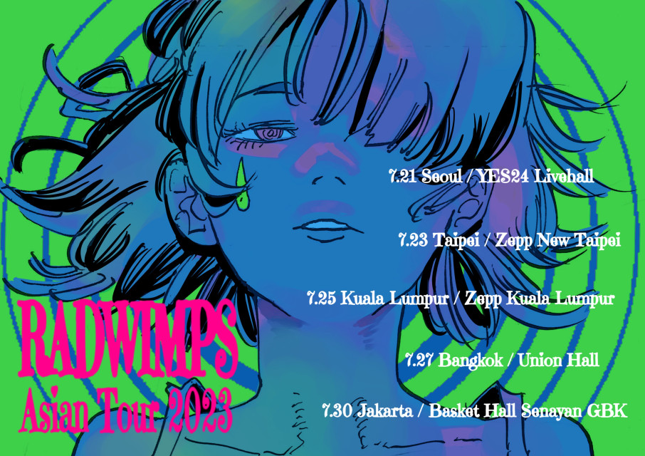 人气乐团 RADWIMPS 宣布举办亚洲巡回演唱会，其中一站将逗留在马来西亚吉隆坡与粉丝见面！