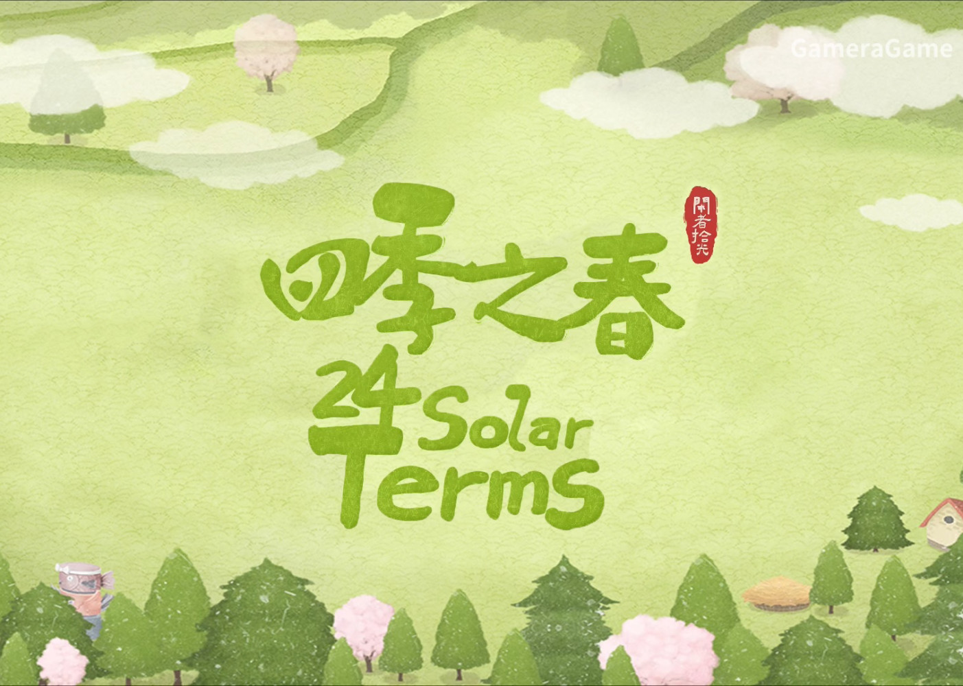 24 Solar Terms