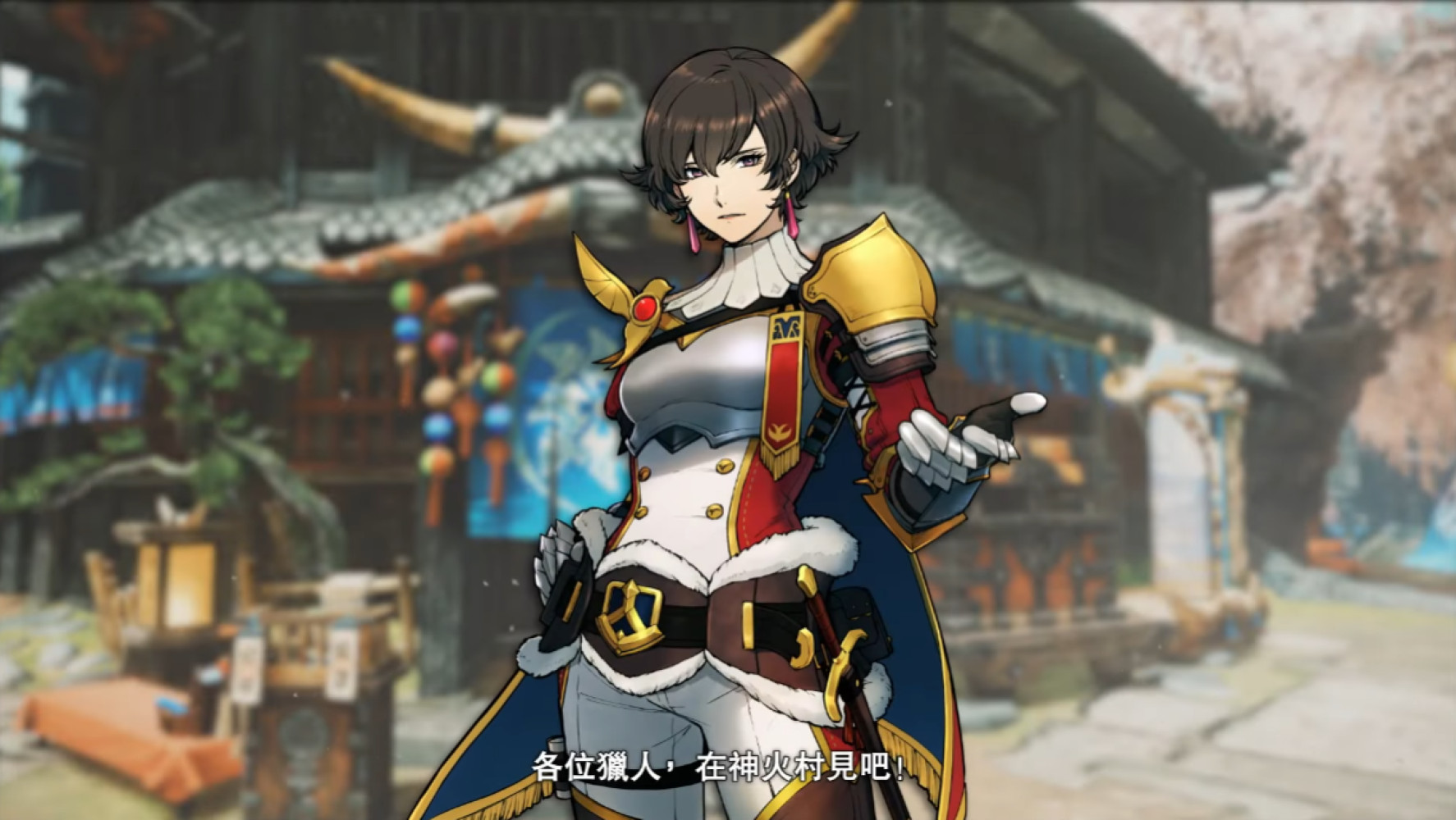 未看先猜傀异化...《Monster Hunter Rise: Sunbreak》第五弹免费更新内容将在 4 月 19 日揭晓！