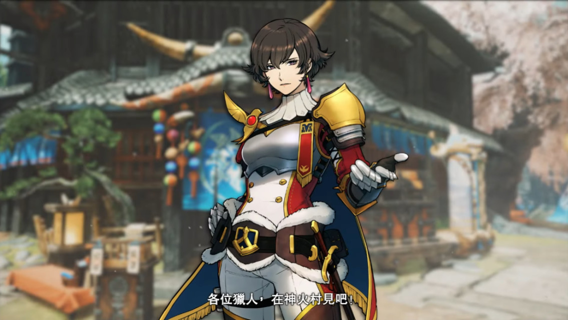 未看先猜傀异化...《Monster Hunter Rise: Sunbreak》第五弹免费更新内容将在 4 月 19 日揭晓！