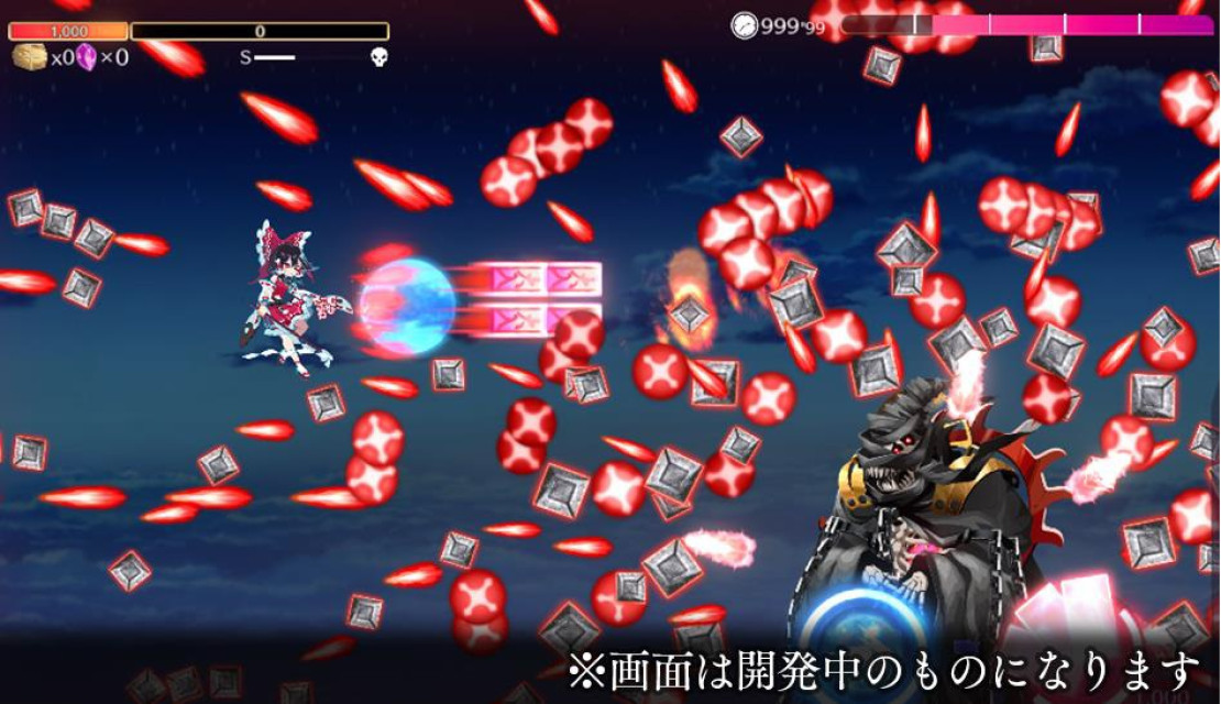 弹幕游戏开发商 CAVE 创作的《东方 Project》手机游戏新作，预定在 11 月 22 日上线！