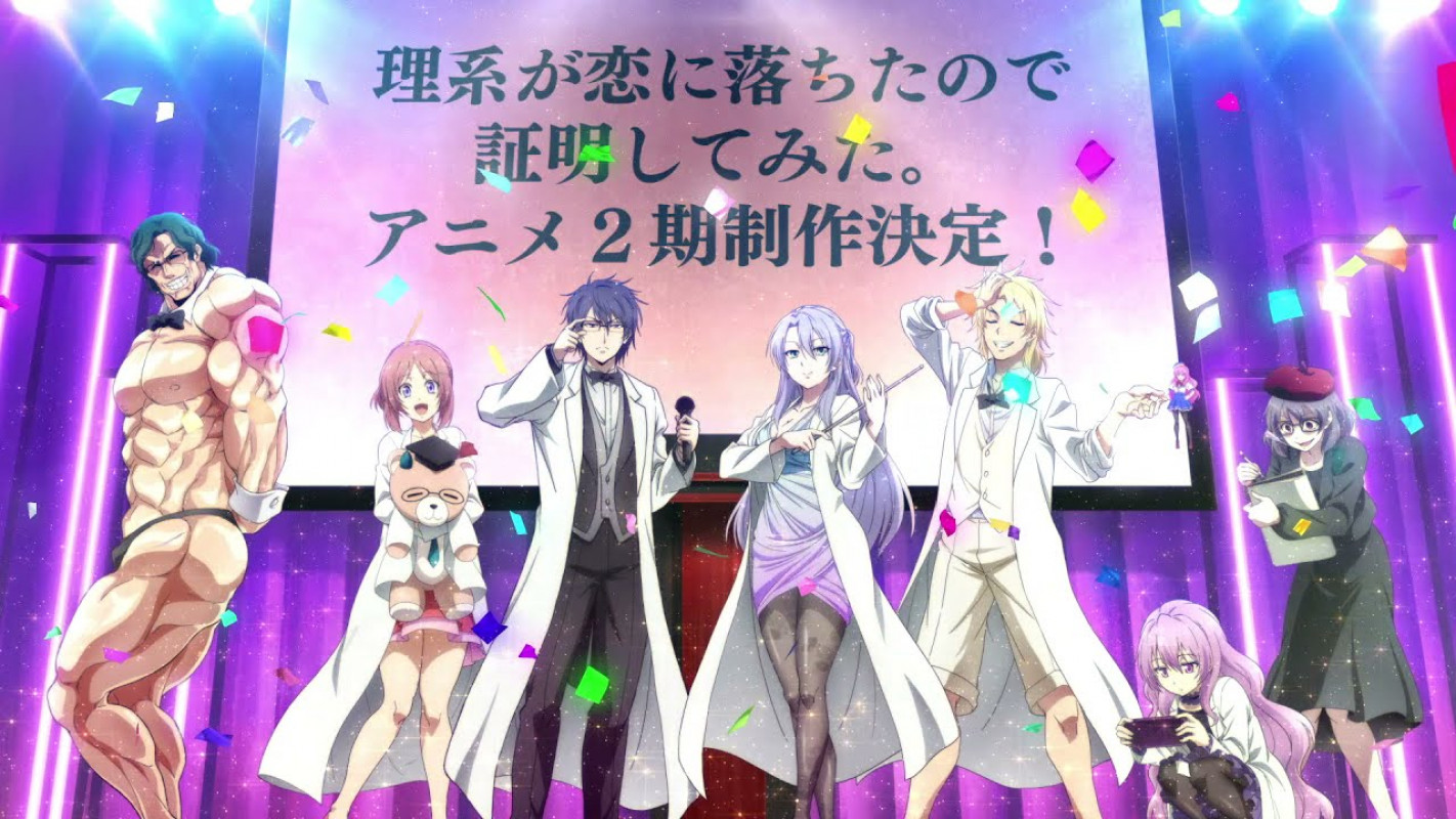 一片白系列《试证明理科生已堕入情网。》TV 动画第二期预定将在 2022 年放送开始。