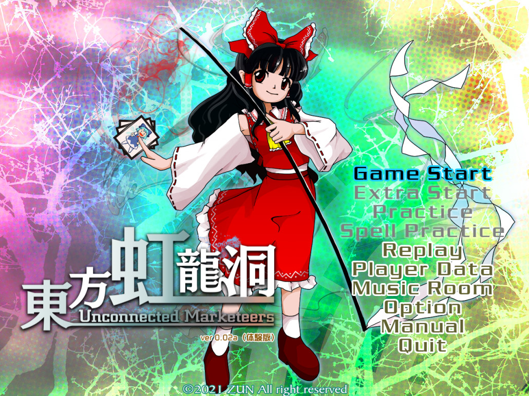 东方 Project 系列第十八作《东方虹龙洞》试玩版正式上架 Steam 平台，预定将在 5 月 4 日发售。