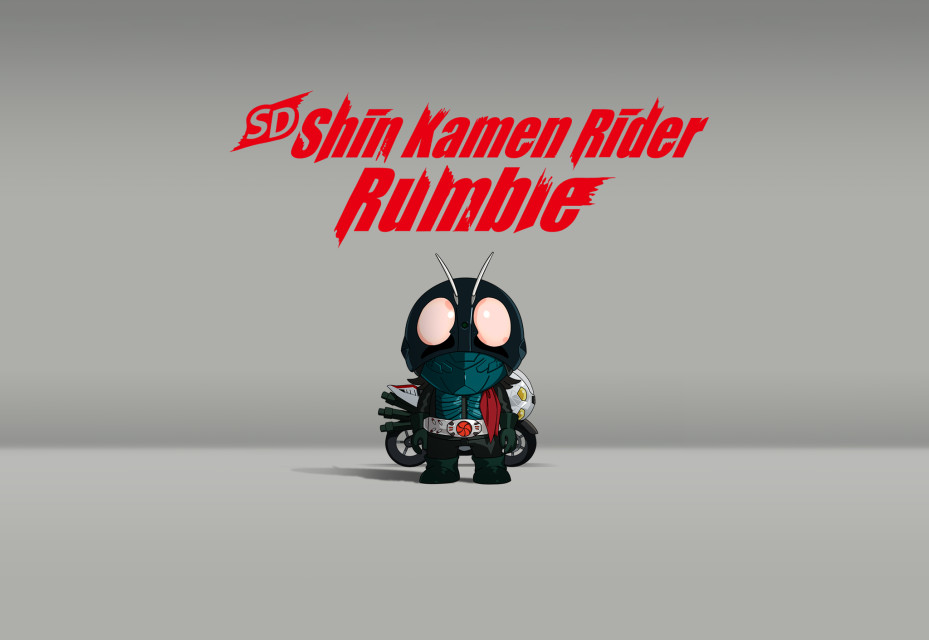 新作《SD 新 KAMEN RIDER 乱舞》现已登陆 Steam & Switch 平台发售！
