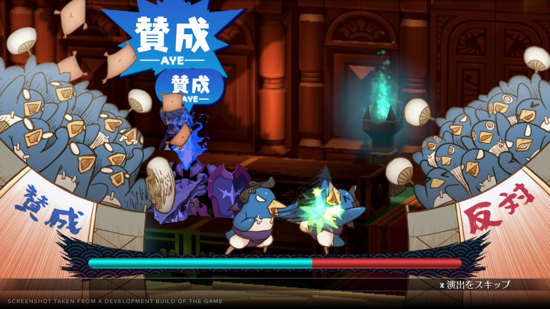 魔界战记7